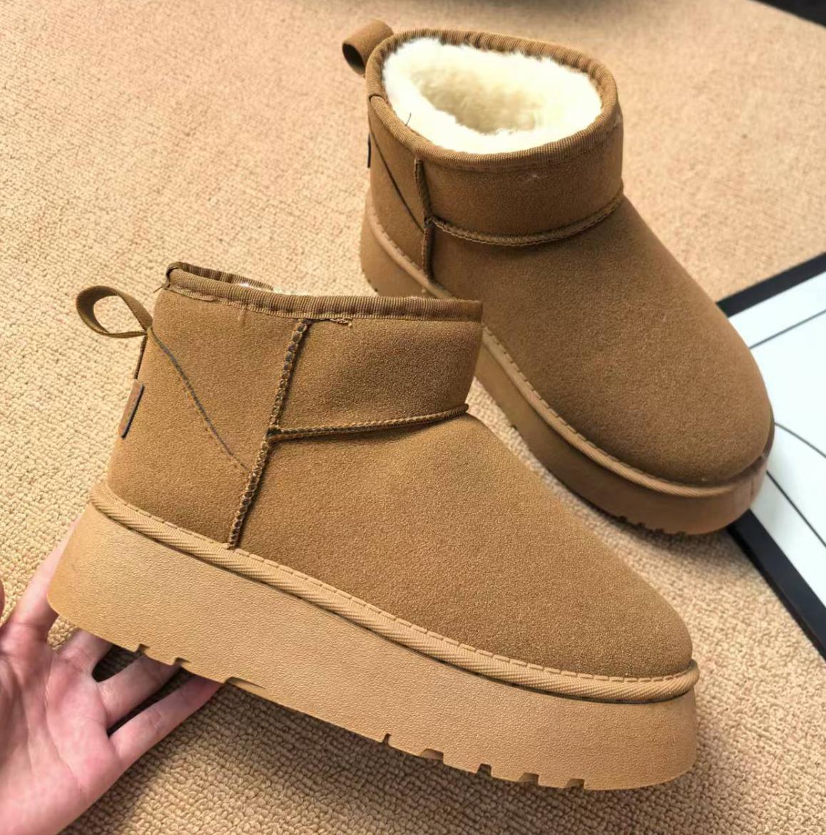 Women's Plush-Lined Platform Ankle Boots - Brown