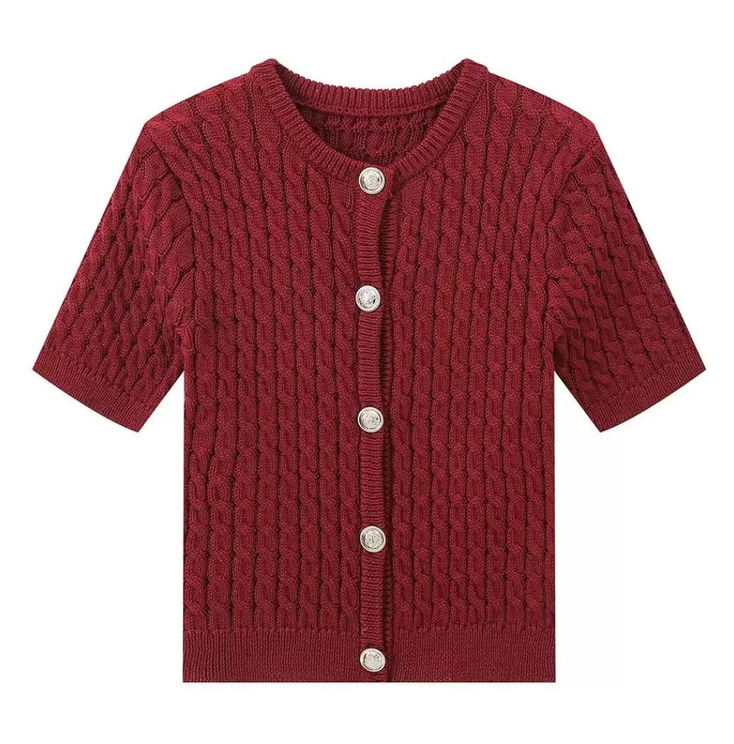 Women's Textured Short Sleeve Knit Cardigan