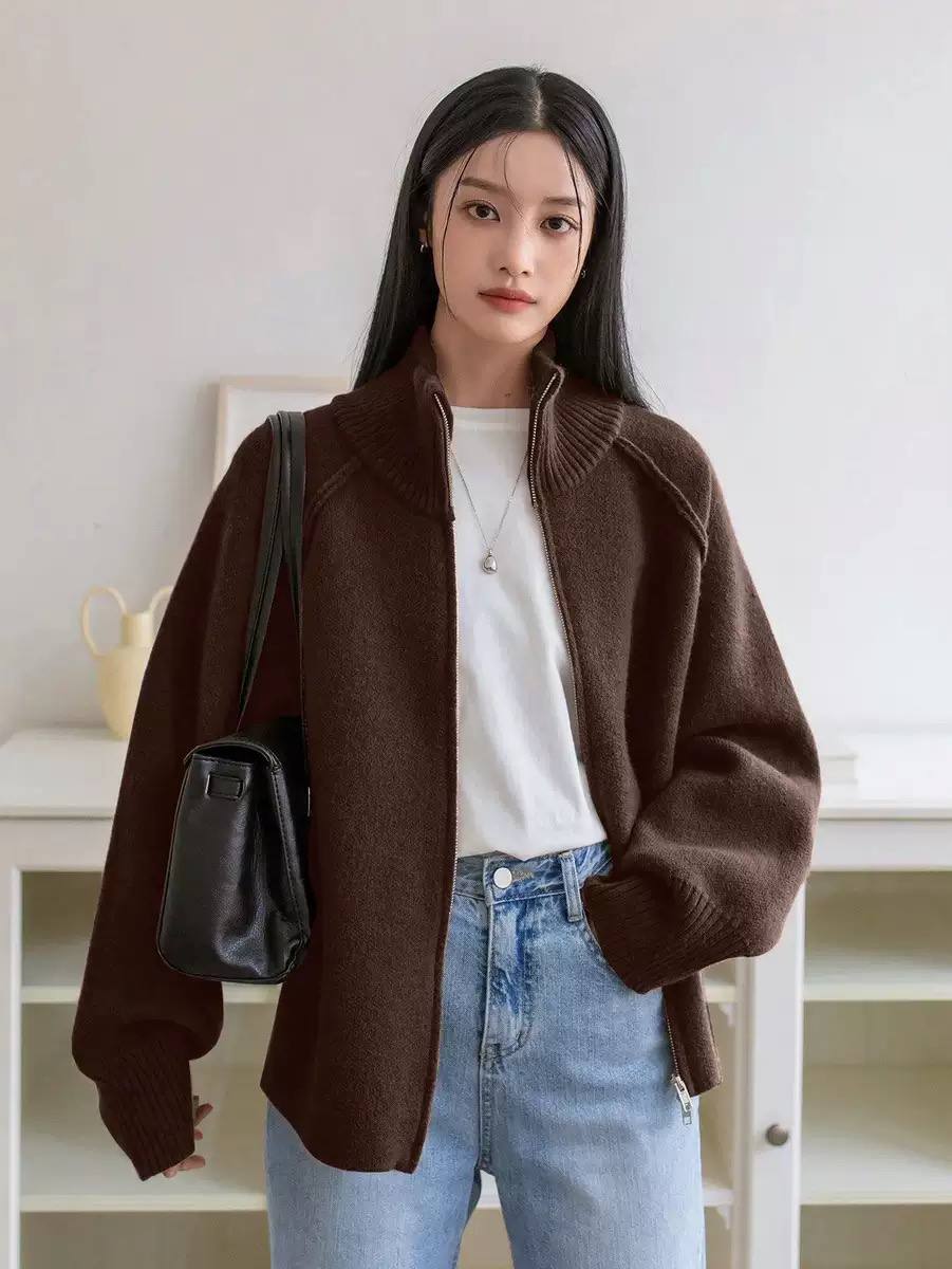 Women's Zip-Up High Neck Knit Cardigan